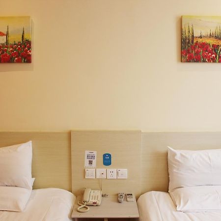 Hanting Hotel Beijing Workers' Stadium Room photo