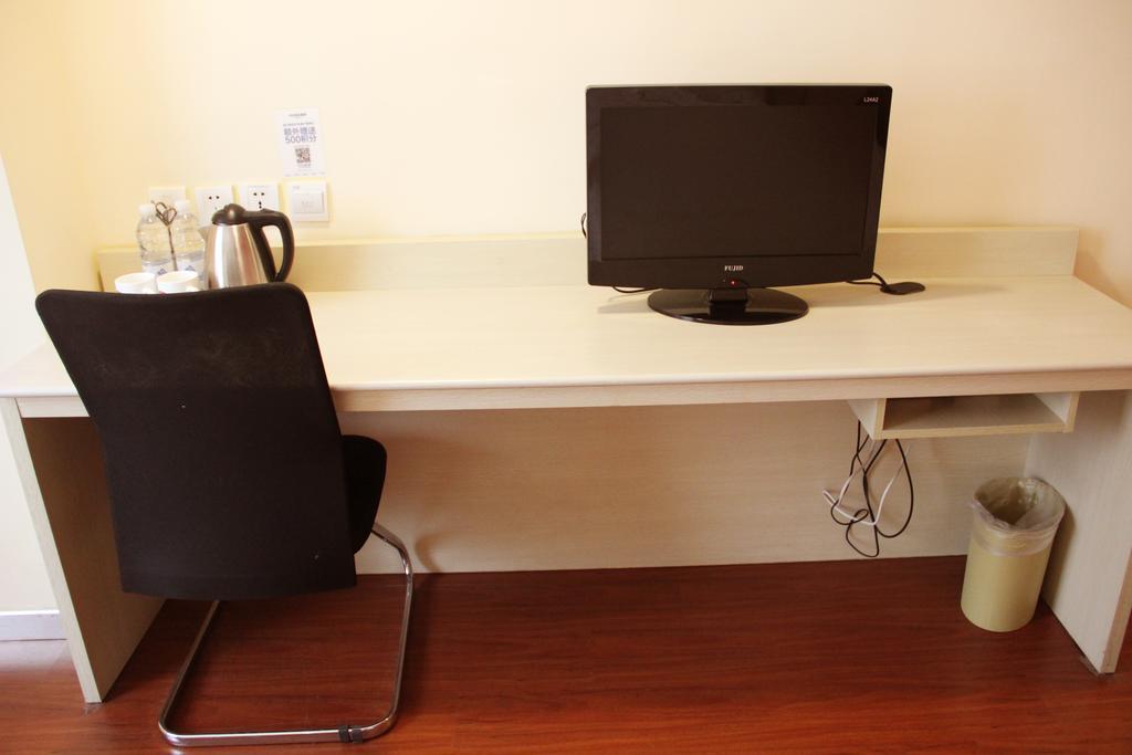 Hanting Hotel Beijing Workers' Stadium Room photo