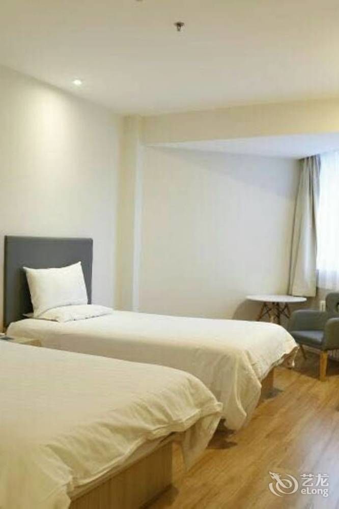 Hanting Hotel Beijing Workers' Stadium Exterior photo