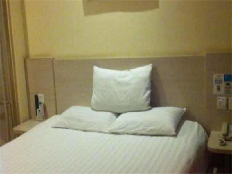 Hanting Hotel Beijing Workers' Stadium Exterior photo